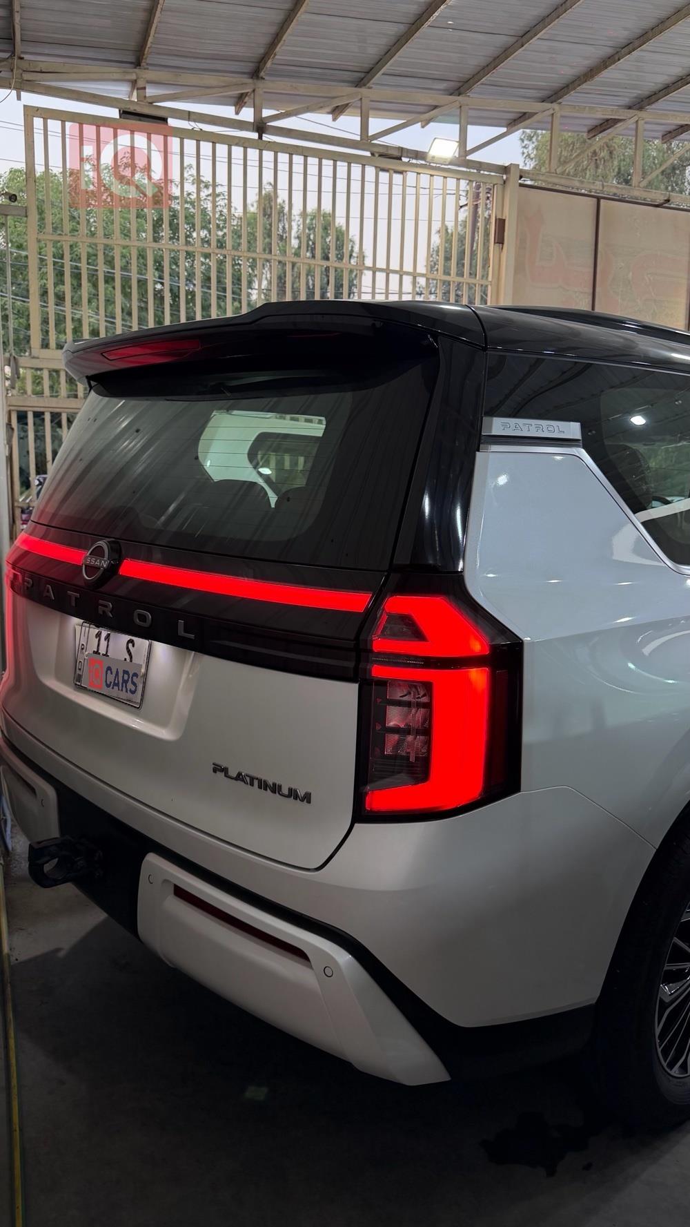 نيسان باترول